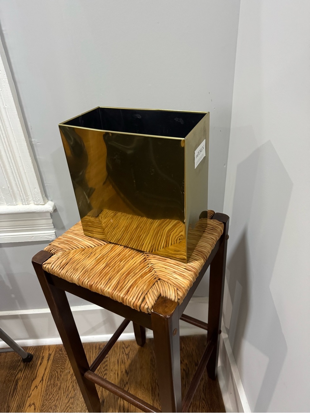 Brass Tone Square waste basket approx 5x10x10